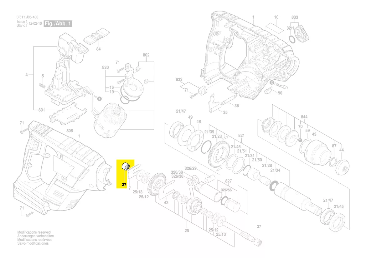 Roulement à aiguilles Ø8x8mm réf. 2 600 917 003 BOSCH